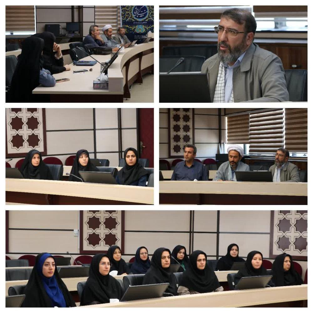 نشست کارگروه پوشش (عفاف و حجاب) دانشگاه برگزار شد