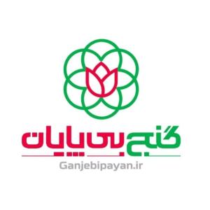 رزمایش عضوگیری کانال «گنج بی‌پایان»