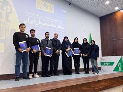 افتخارآفرینی دانشجویان دانشگاه مراغه در مسابقات استانی مناظره دانشجویی